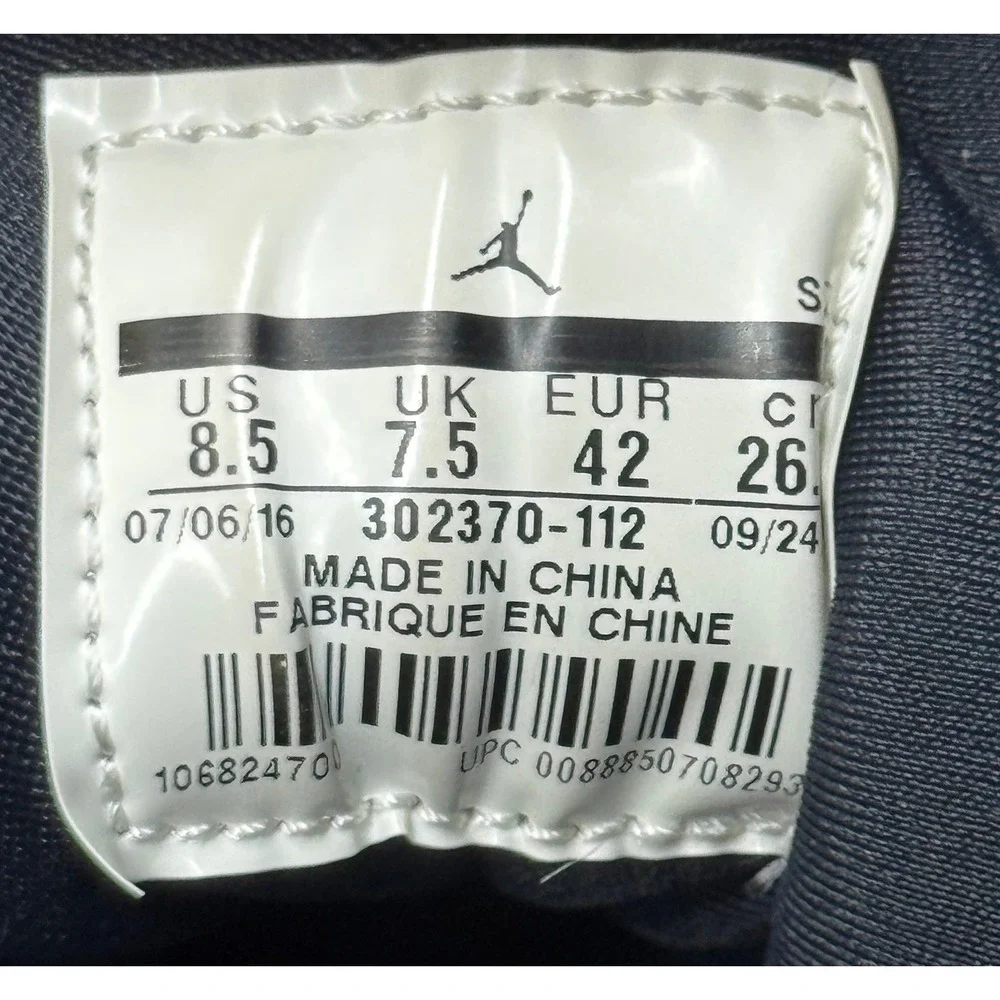 Jordan no box